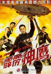 欧美一区二区三区免费播放