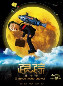 成年网站视频在线观看