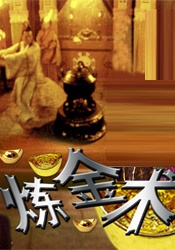 free哆拍拍免费永久视频