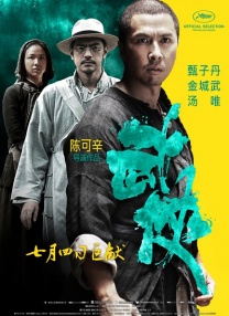 警犬妈妈大战调教师