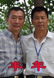 香蕉大视频在线播放持久