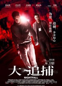 99热精品久久只有精品30
