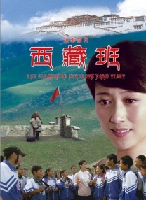 动漫美女露点