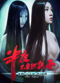 五月天婷婷激情网