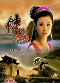 五月开心99
