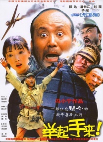 久久久久久91香蕉国产蜜臀