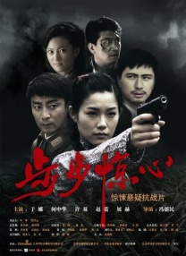 欧美射射