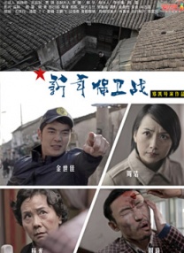 女生和男生一起差差差