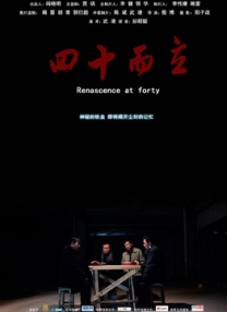 香蕉视频免费在线