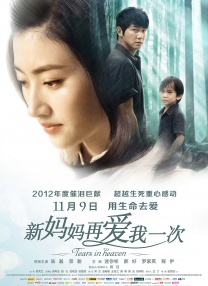 欧美色爽