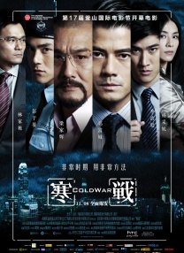 香蕉视频污污