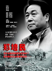 精东传媒在线观看