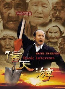 捷克男男gay做爰大尺度