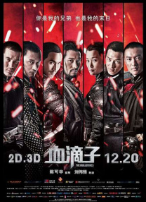 911色_911色sss在线观看