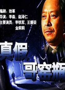 国产精品18久久久久久小说