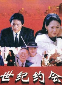 丁香婷婷网