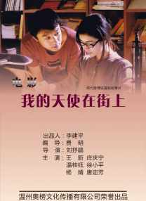 一级成人毛片