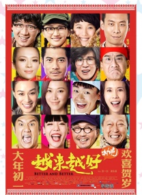 少妇翘臀亚洲精品av图片