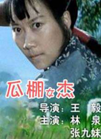 fc2人成在线视频