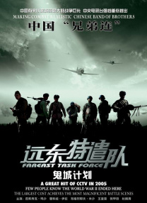 99九九热