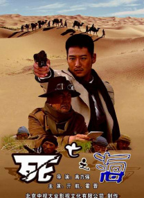 绽放的母爱小说全文阅读在线阅读