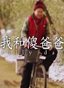 久操福利视频