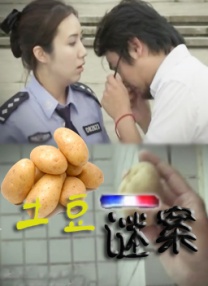 亚洲成人午夜电影