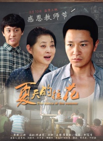 欧美国产精品专区