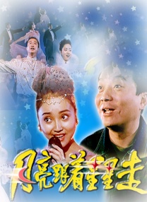 丁香五香天堂网卡