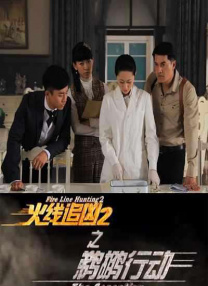 meyd系列