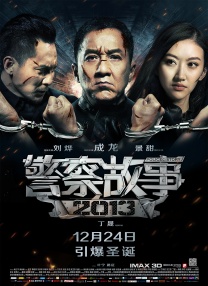 国产素人在线