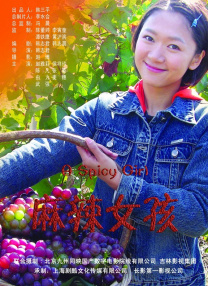 日韩一区二区免费电影