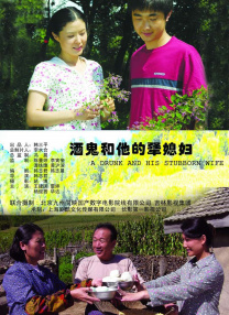 姊姊爱
