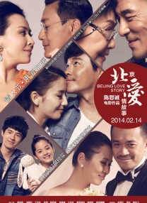 婷婷免费在线