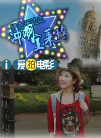 最近的中文字幕大全免费版