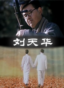 樱井知香在线