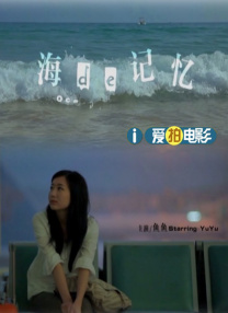 白丝玉足图片