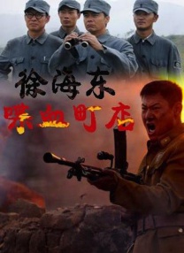 国产一区二区高清
