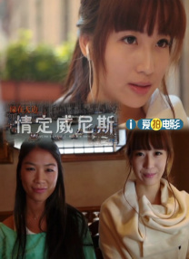 五月婷婷六月香