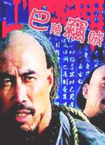 国产国拍亚洲精品永久不卡
