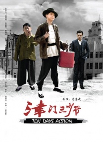爱情能用钱买吗