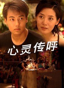 黄a网