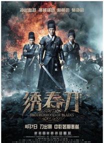 日本成年一区久久综合