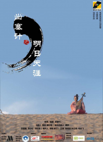 亚洲精品国产综合一线久久