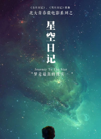 linode日本iphone强汉视频