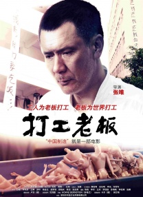 九九热中文字幕