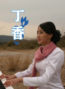 舌头爱抚