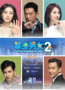 91综合久久婷婷久久