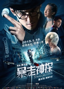 我的母亲朋友2