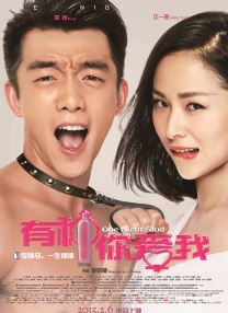 国产精品综合在线